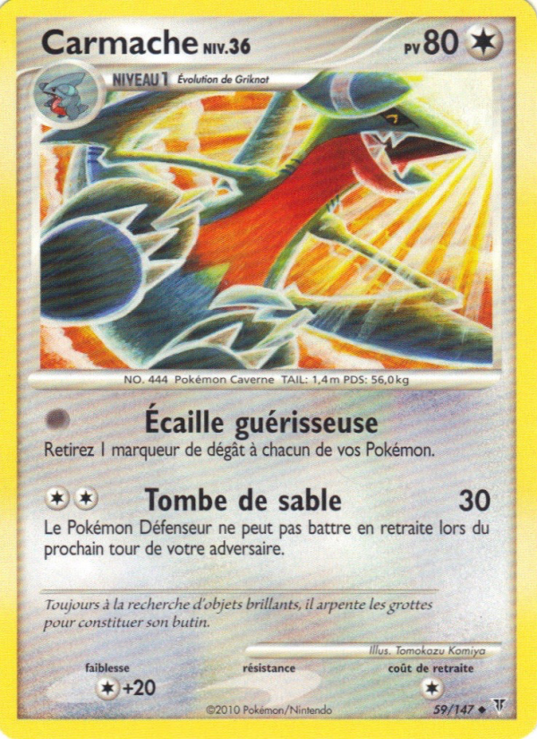 Carmache 59 — Vainqueurs Suprêmes (French Pokémon TCG card)