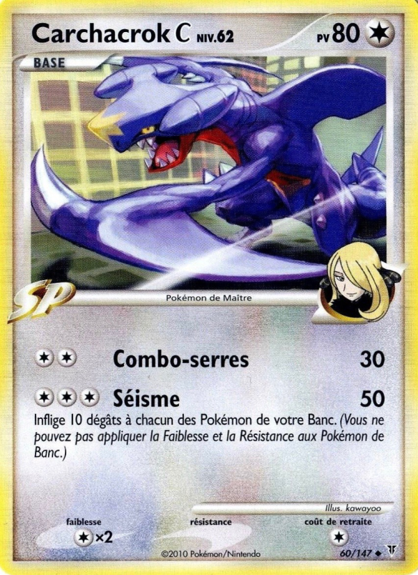 Carchacrok  60 — Vainqueurs Suprêmes (French Pokémon TCG card)