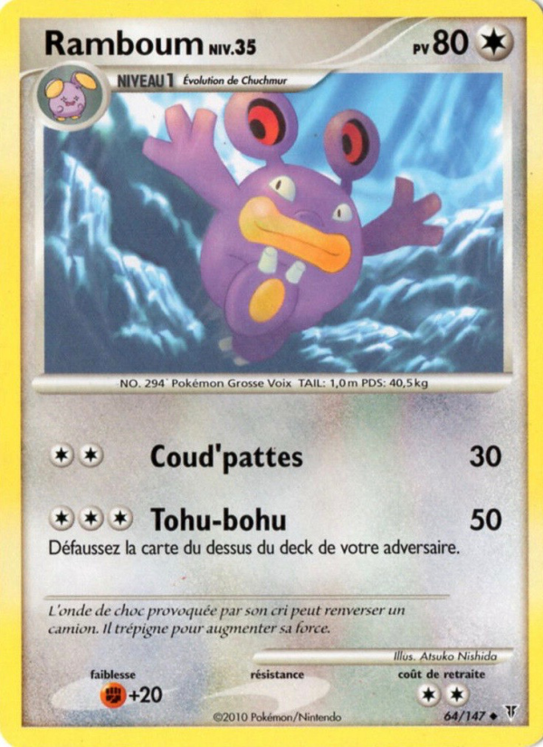 Ramboum 64 — Vainqueurs Suprêmes (French Pokémon TCG card)