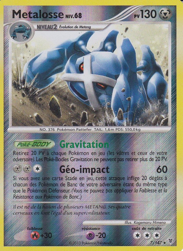 Metalosse 7 — Vainqueurs Suprêmes (French Pokémon TCG card)