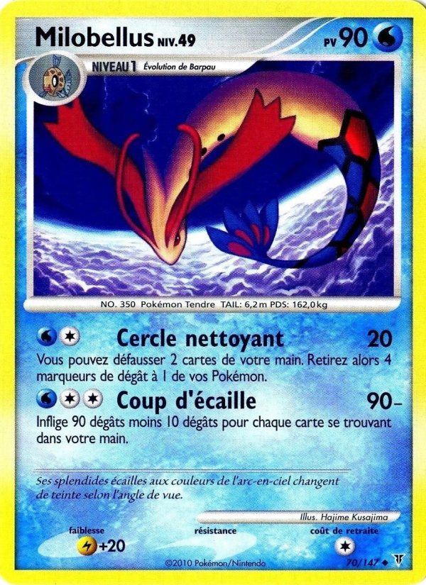 Milobellus 70 — Vainqueurs Suprêmes (French Pokémon TCG card)