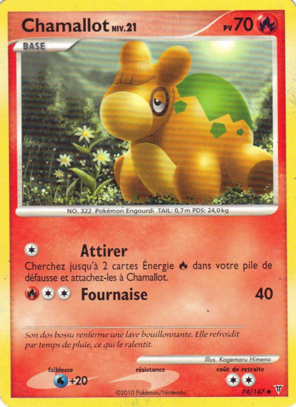 Chamallot 74 — Vainqueurs Suprêmes (French Pokémon TCG card)