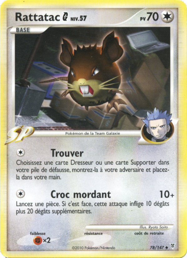 Rattatac  78 — Vainqueurs Suprêmes (French Pokémon TCG card)