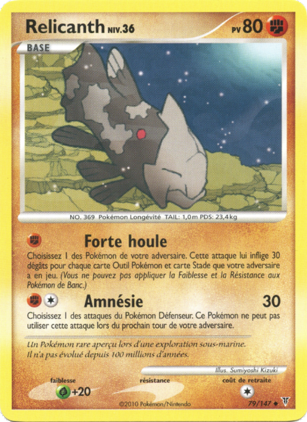 Relicanth 79 — Vainqueurs Suprêmes (French Pokémon TCG card)