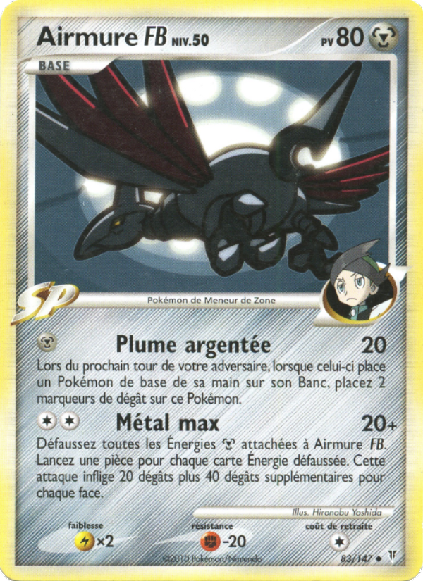 Airmure  83 — Vainqueurs Suprêmes (French Pokémon TCG card)