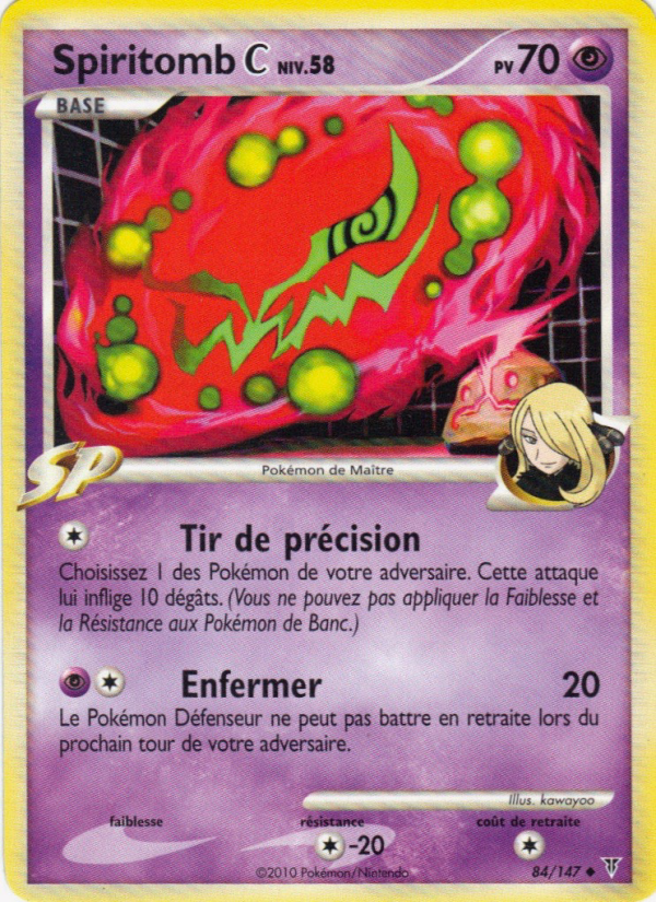 Spiritomb  84 — Vainqueurs Suprêmes (French Pokémon TCG card)