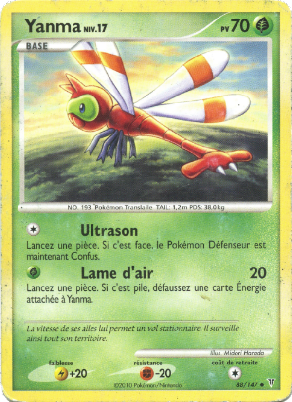 Yanma 88 — Vainqueurs Suprêmes (French Pokémon TCG card)