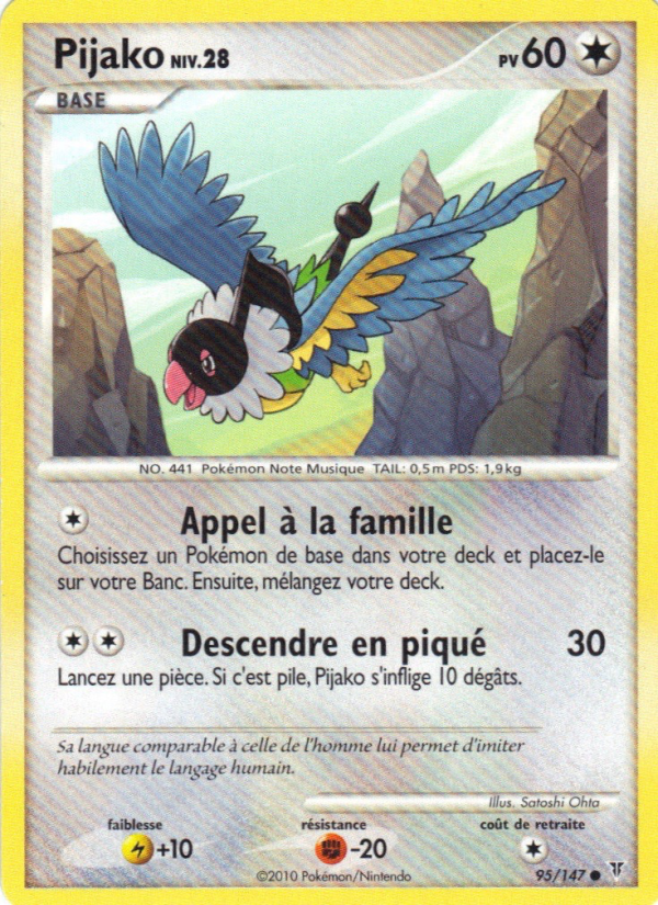 Pijako 95 — Vainqueurs Suprêmes (French Pokémon TCG card)