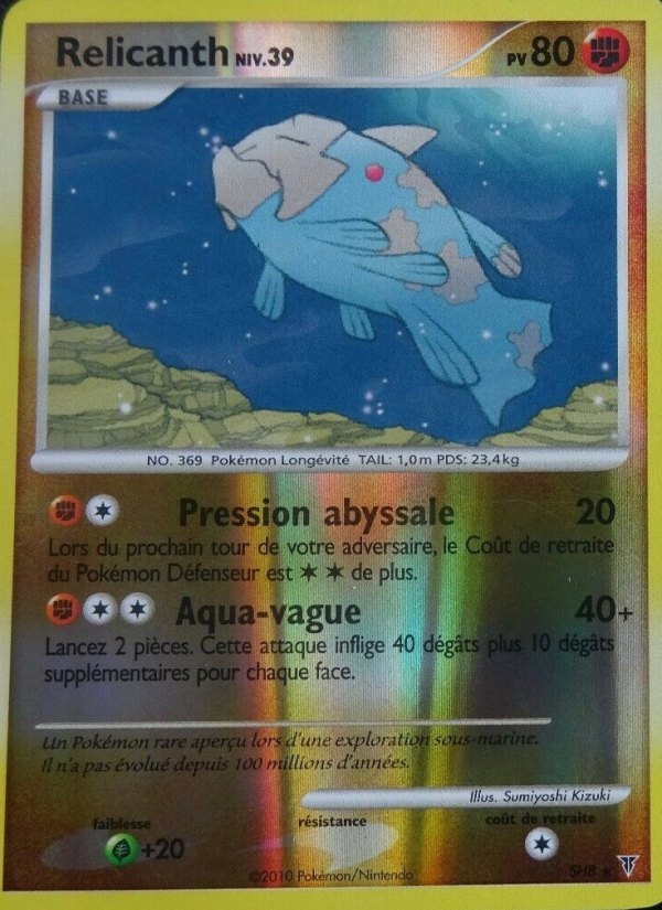 Relicanth SH8 — Vainqueurs Suprêmes (French Pokémon TCG card)