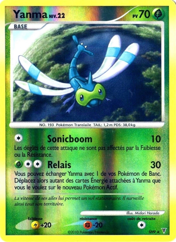 Yanma SH9 — Vainqueurs Suprêmes (French Pokémon TCG card)
