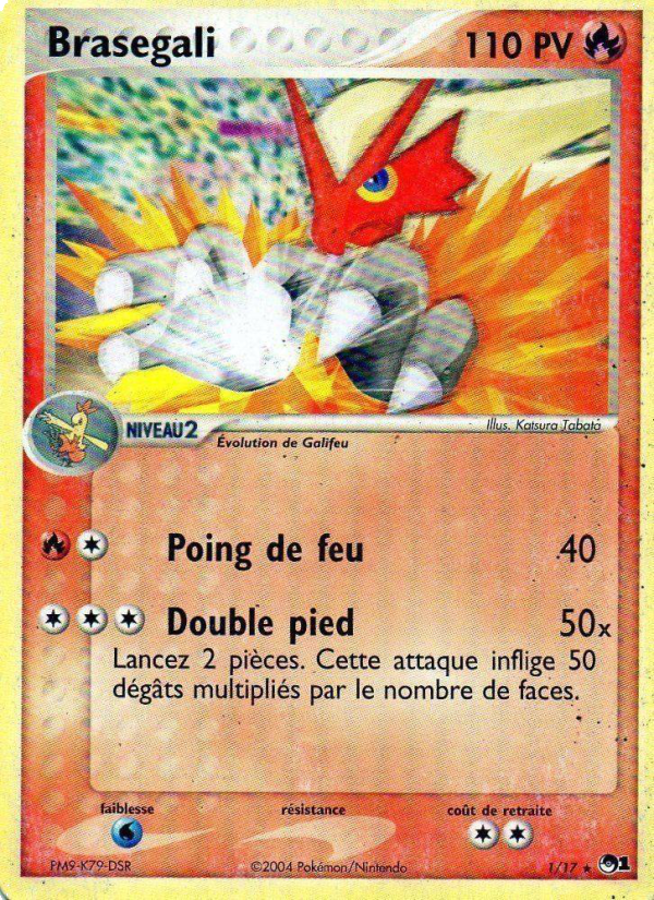 Extension POP Série 1