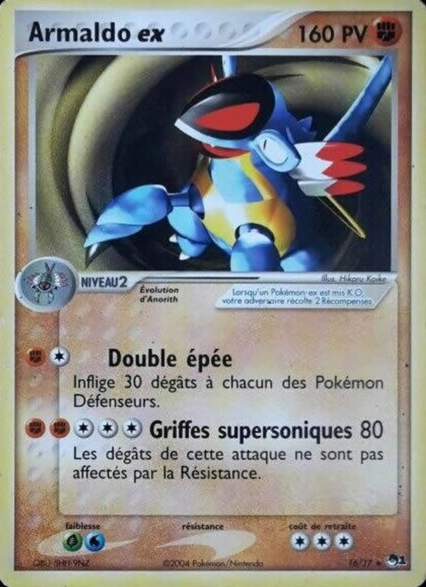 Armaldo ex 16 — POP Série 1 (French Pokémon TCG card)