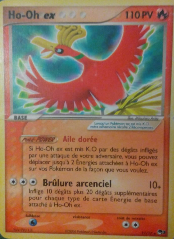 Ho-Oh ex 17 — POP Série 3 (French Pokémon TCG card)