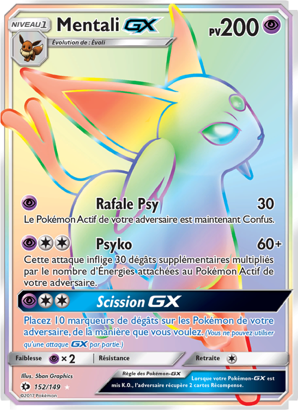 Mentali GX 152 — Soleil et Lune (French Pokémon TCG card)