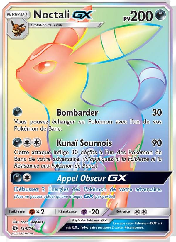 Noctali GX 154 — Soleil et Lune (French Pokémon TCG card)
