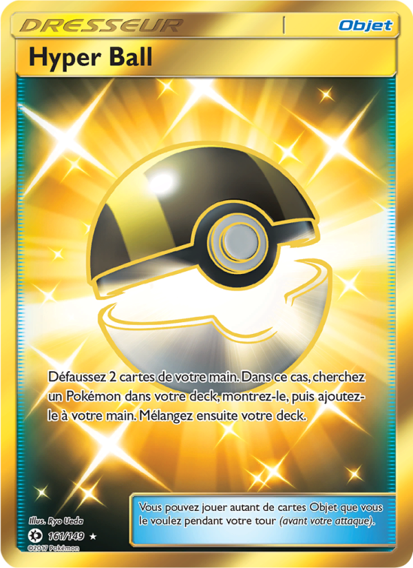 Hyper Ball 161 — Soleil et Lune (French Pokémon TCG card)