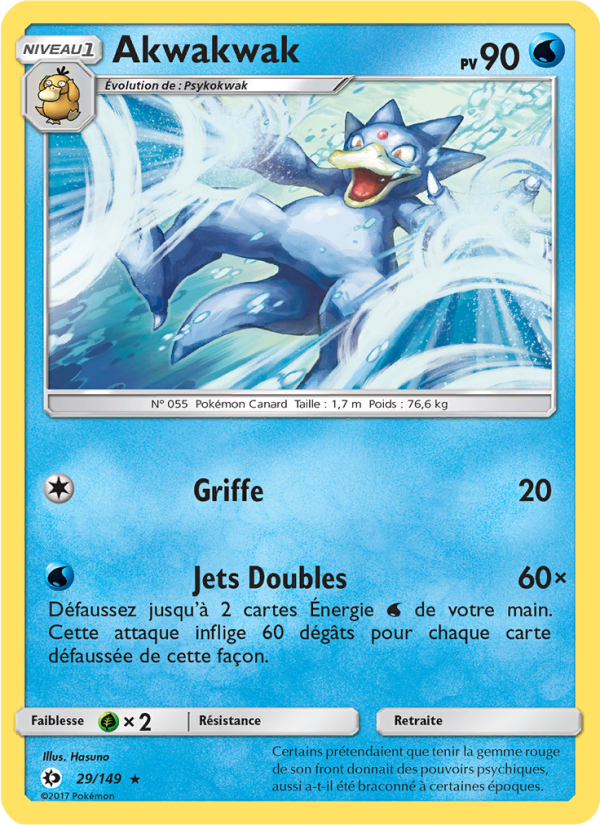 Akwakwak 29 — Soleil et Lune (French Pokémon TCG card)