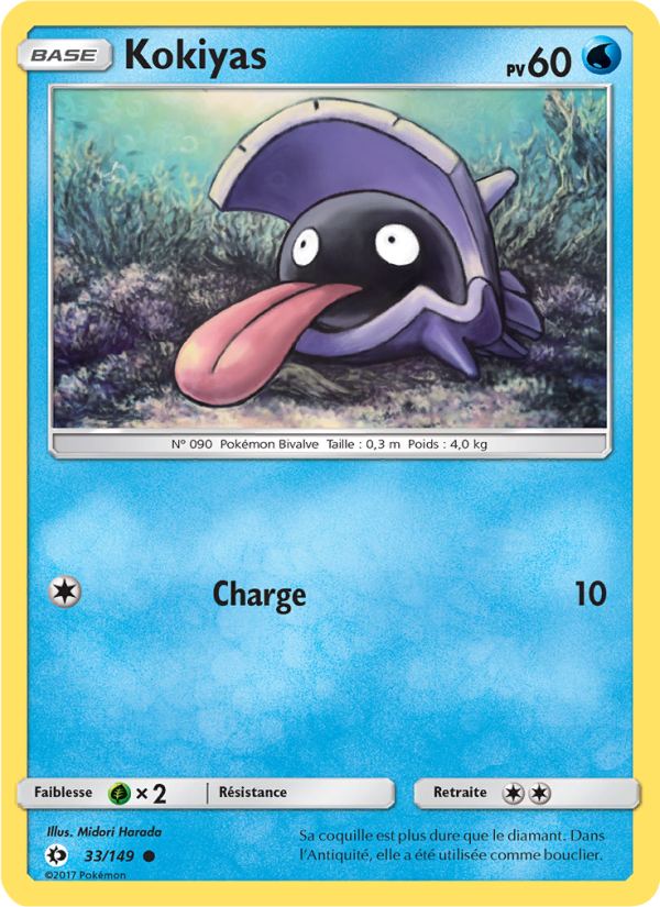 Kokiyas 33 — Soleil et Lune (French Pokémon TCG card)