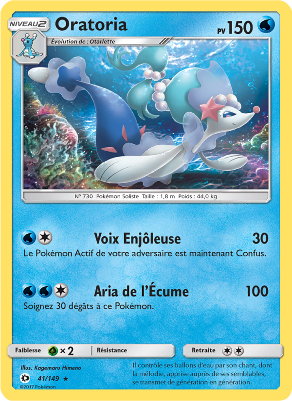 Oratoria 41 — Soleil et Lune (French Pokémon TCG card)