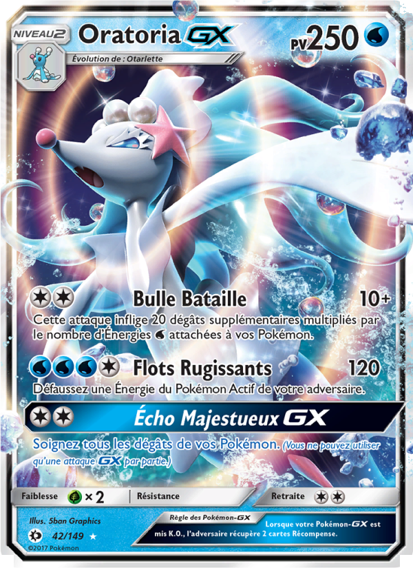 Oratoria GX 42 — Soleil et Lune (French Pokémon TCG card)
