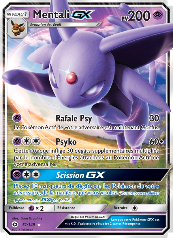 Mentali GX 61 — Soleil et Lune (French Pokémon TCG card)