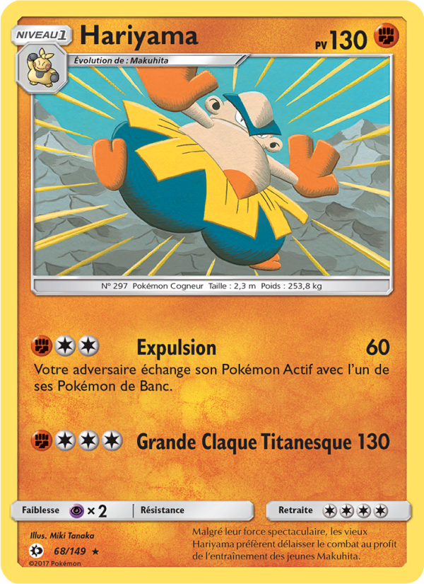 Hariyama 68 — Soleil et Lune (French Pokémon TCG card)