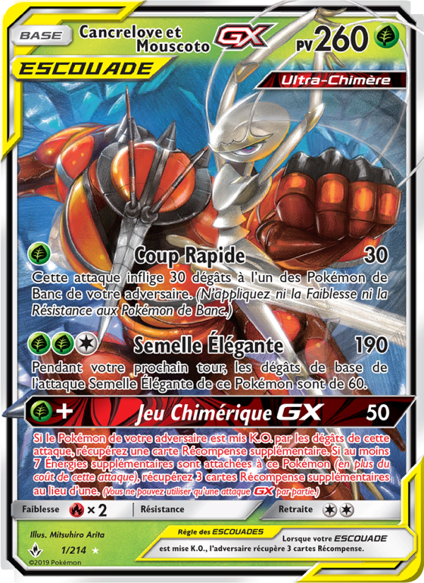 Extension Alliance Infaillible