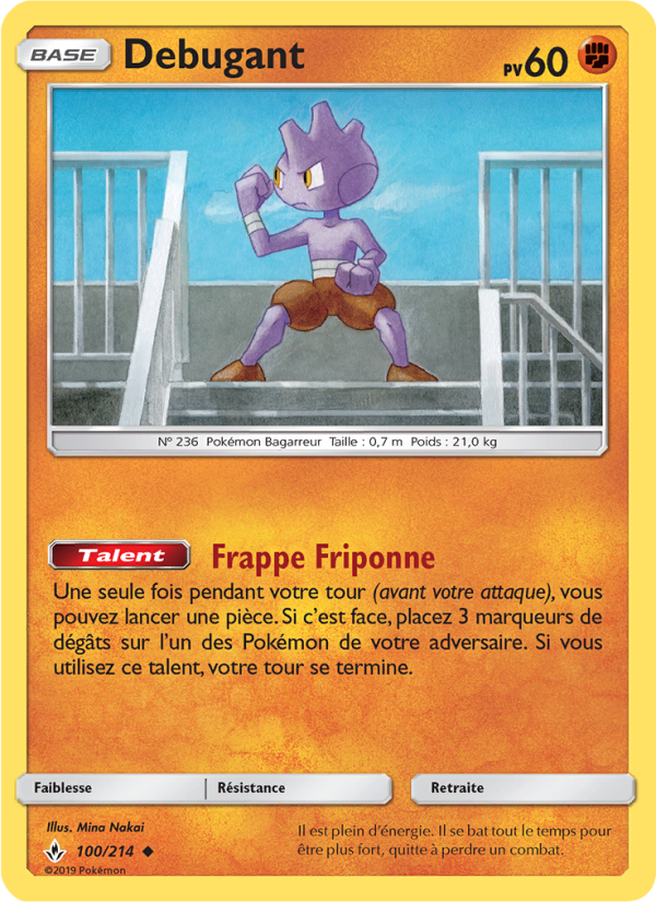 Debugant 100 — Alliance Infaillible (French Pokémon TCG card)