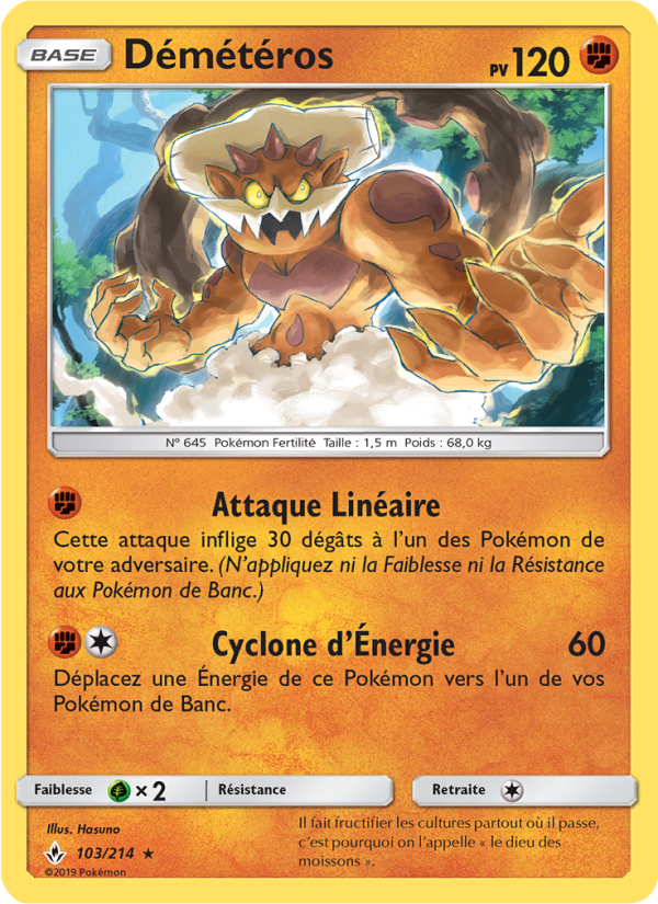 Démétéros 103 — Alliance Infaillible (French Pokémon TCG card)