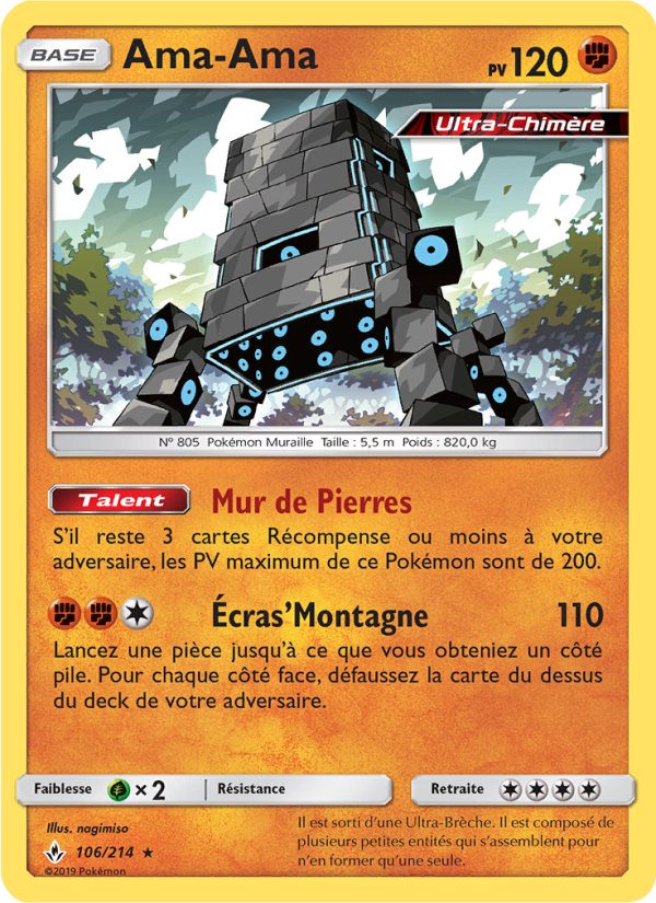 Ama-Ama 106 — Alliance Infaillible (French Pokémon TCG card)