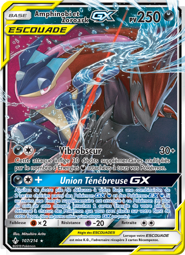 Amphinobi et Zoroark GX 107 — Alliance Infaillible (French Pokémon TCG card)