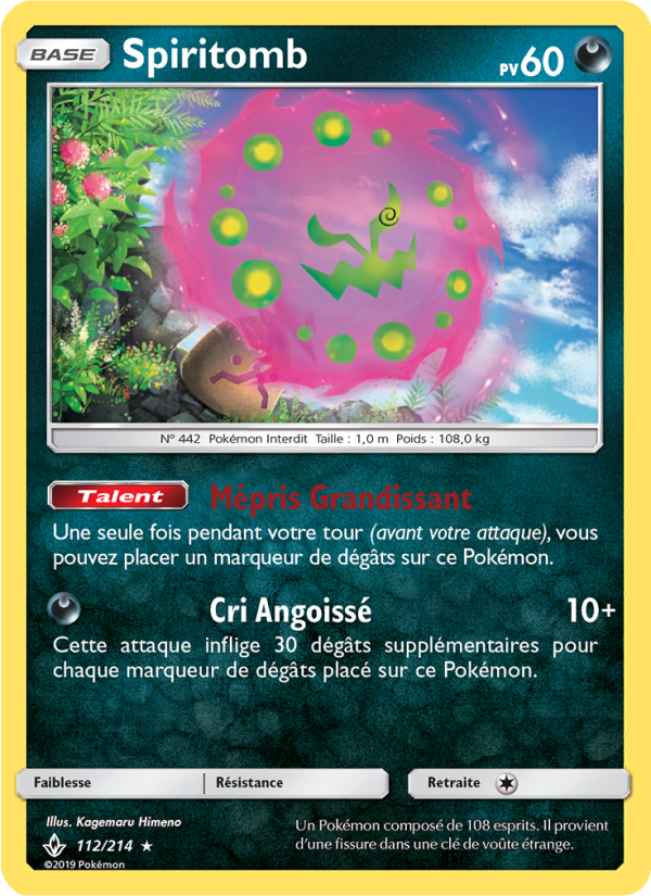 Spiritomb 112 — Alliance Infaillible (French Pokémon TCG card)
