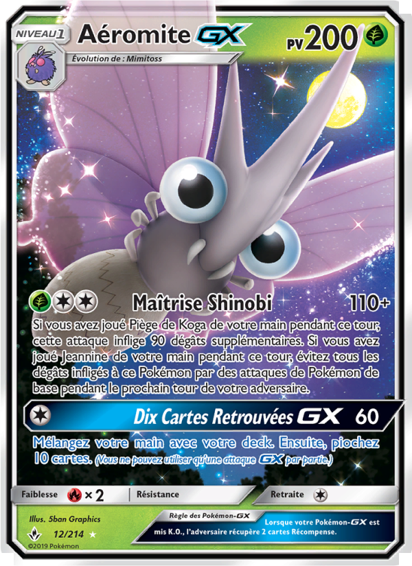 Aéromite GX 12 — Alliance Infaillible (French Pokémon TCG card)