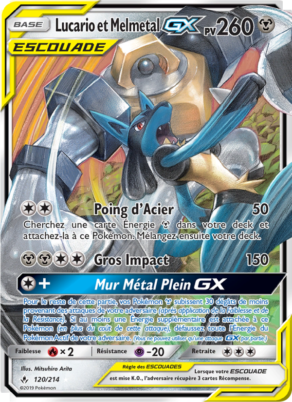 Lucario et Melmetal GX 120 — Alliance Infaillible (French Pokémon TCG card)
