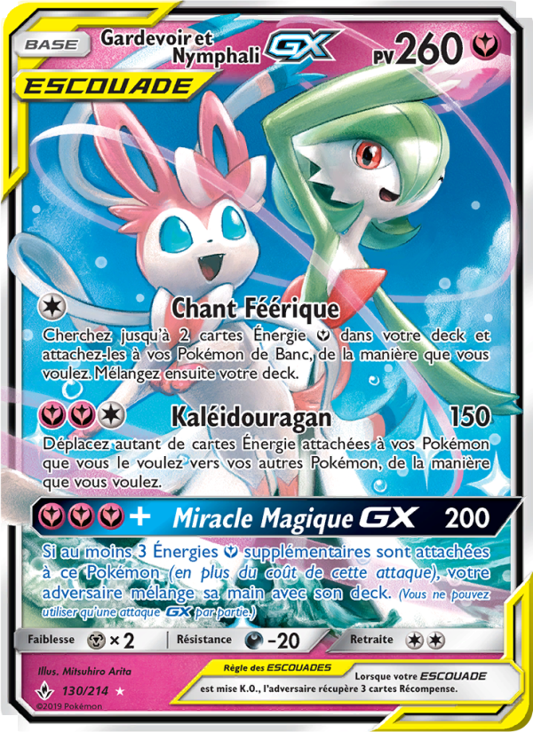 Gardevoir et Nymphali GX 130 — Alliance Infaillible (French Pokémon TCG card)