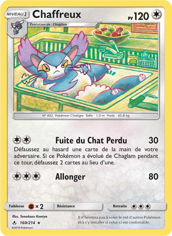 Chaffreux 160 — Alliance Infaillible (French Pokémon TCG card)