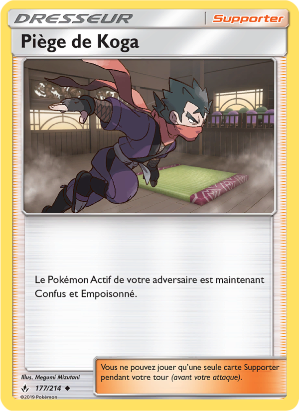 Piège de Koga 177 — Alliance Infaillible (French Pokémon TCG card)
