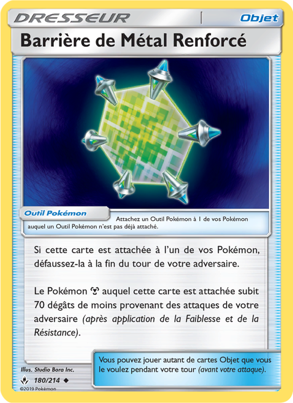 Barrière de Métal Renforcé 180 — Alliance Infaillible (French Pokémon TCG card)