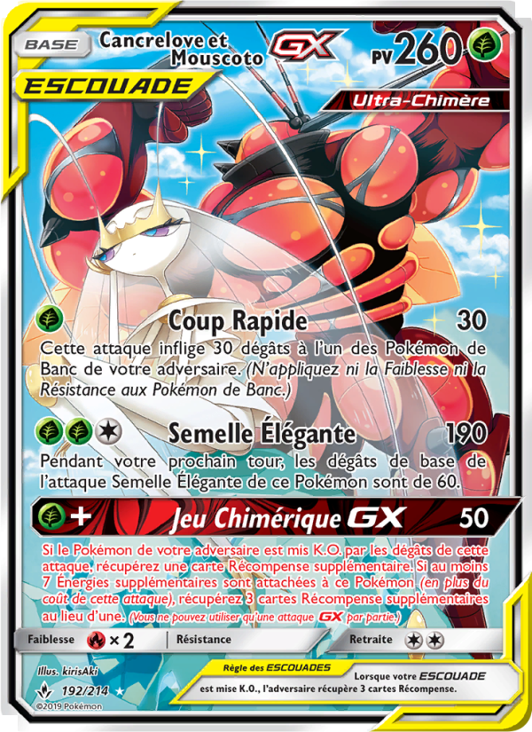 Cancrelove et Mouscoto GX 192 — Alliance Infaillible (French Pokémon TCG card)