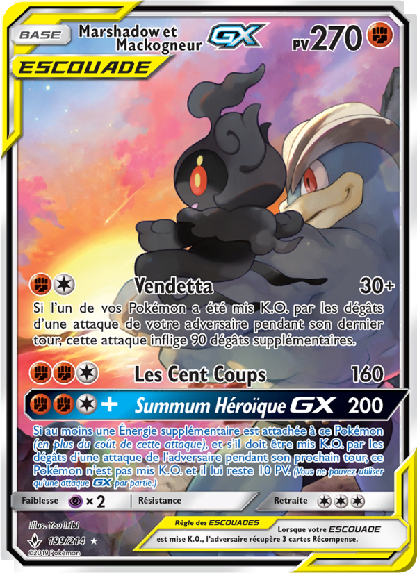 Marshadow et Mackogneur GX 199 — Alliance Infaillible (French Pokémon TCG card)