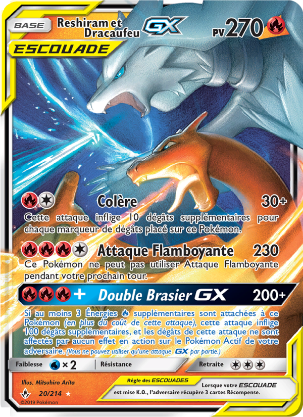 Reshiram et Dracaufeu GX 20 — Alliance Infaillible (French Pokémon TCG card)