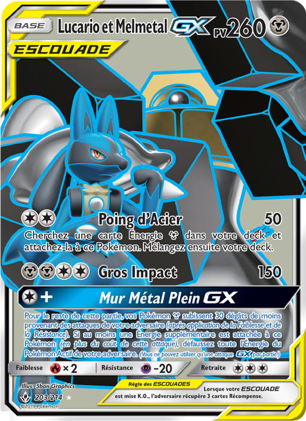 Lucario et Melmetal GX 203 — Alliance Infaillible (French Pokémon TCG card)