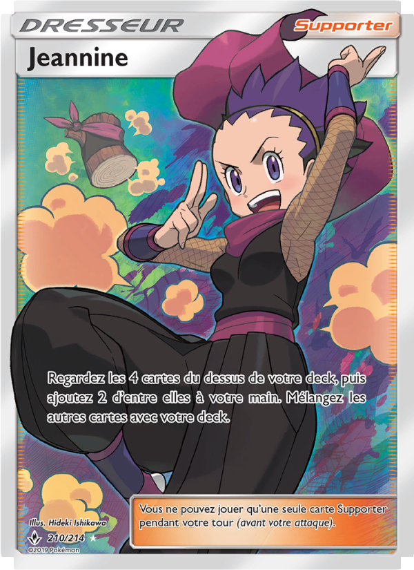 Jeannine 210 — Alliance Infaillible (French Pokémon TCG card)