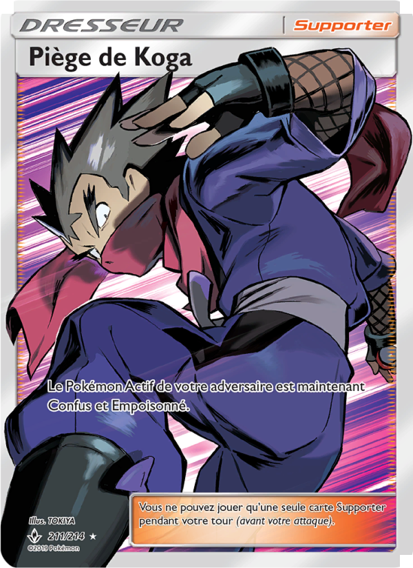 Piège de Koga 211 — Alliance Infaillible (French Pokémon TCG card)