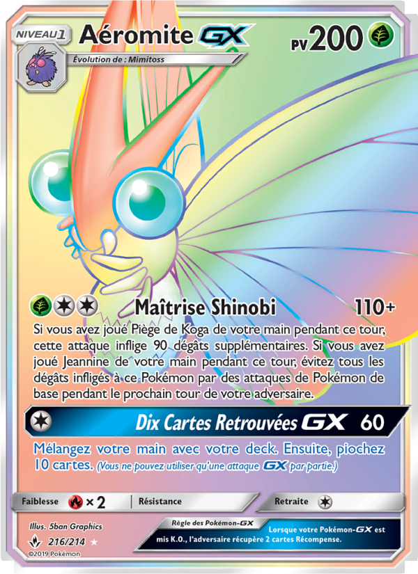 Aéromite GX 216 — Alliance Infaillible (French Pokémon TCG card)