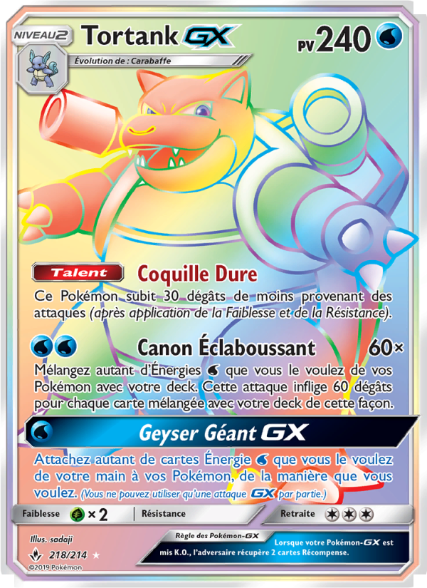 Tortank GX 218 — Alliance Infaillible (French Pokémon TCG card)