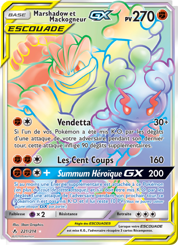 Marshadow et Mackogneur GX 221 — Alliance Infaillible (French Pokémon TCG card)