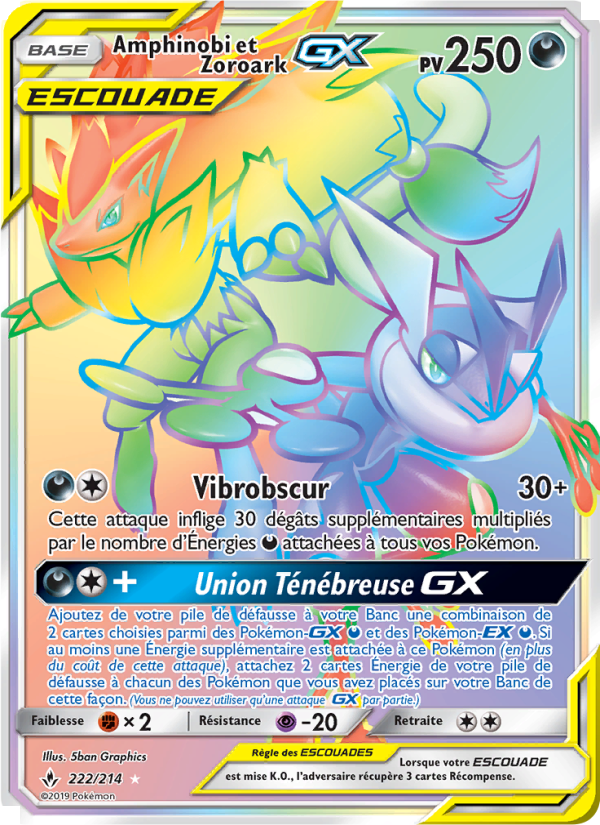 Amphinobi et Zoroark GX 222 — Alliance Infaillible (French Pokémon TCG card)