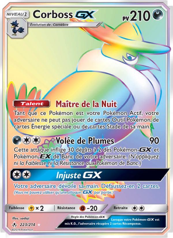 Corboss GX 223 — Alliance Infaillible (French Pokémon TCG card)