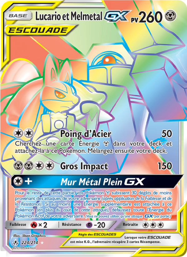 Lucario et Melmetal GX 224 — Alliance Infaillible (French Pokémon TCG card)